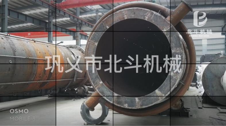 香蕉视频在线观看下载机械为新疆客户设计制造的香蕉视频污版活化一体炉