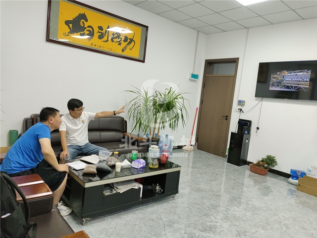 香蕉视频在线观看下载机械真诚期待与您的合作