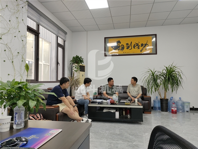 多地客户密集到访,掀起香蕉视频污版机项目考察洽谈的热潮