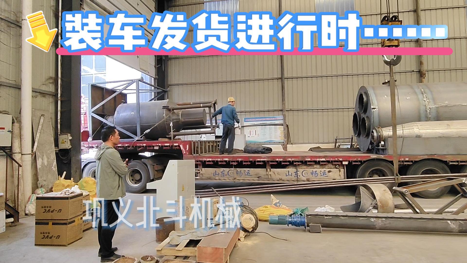 发货时刻全记录:每一程都是信赖的奔赴