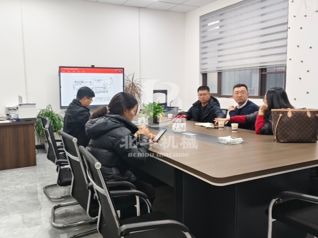 香蕉视频污版机合作对接,敲定核心细节