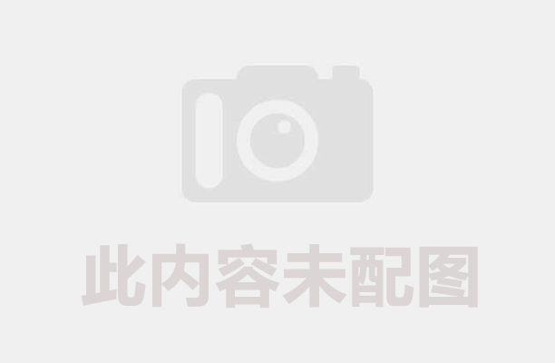 小边角料大产业 桉树皮香蕉视频污版机开启废料增收新模式